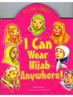 I Can Wear Hijab Anywhere (All color book)